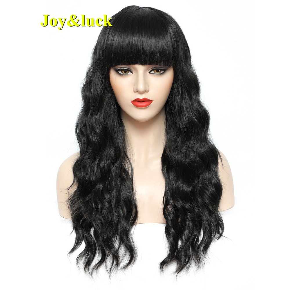 Long Wig Water Wave Synthetic Wigs For Women Brown Color Finger Wave  22inch Cosplay Or Daily Use Hair Natural Hair Wigs