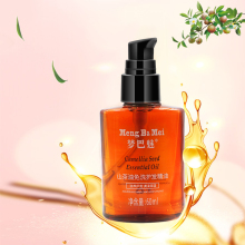 Fast Absorption Soften Hair Oil