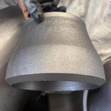 Carbon Steel Concentric Reducer