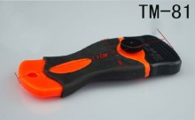 59"x21.8yds Matte Chrome Car Wrap Tools