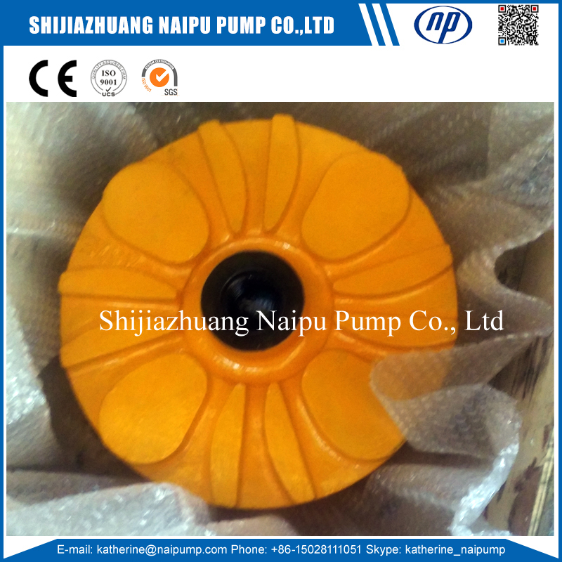 WRT Pump Impeller