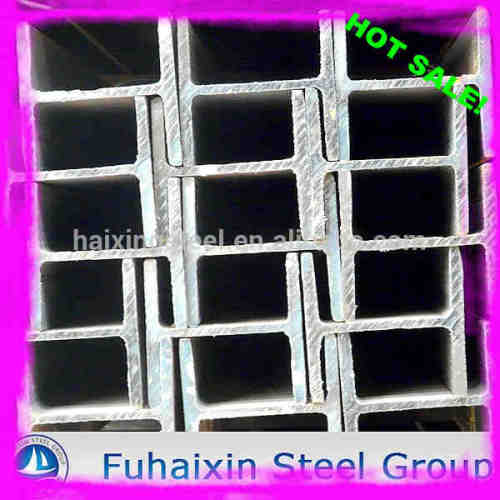 Steel Structural H Beam H section