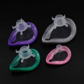 New type Anesthesia mask