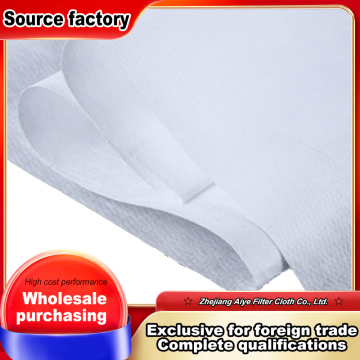 Smooth Surface Polyester Filament Filter Fabric