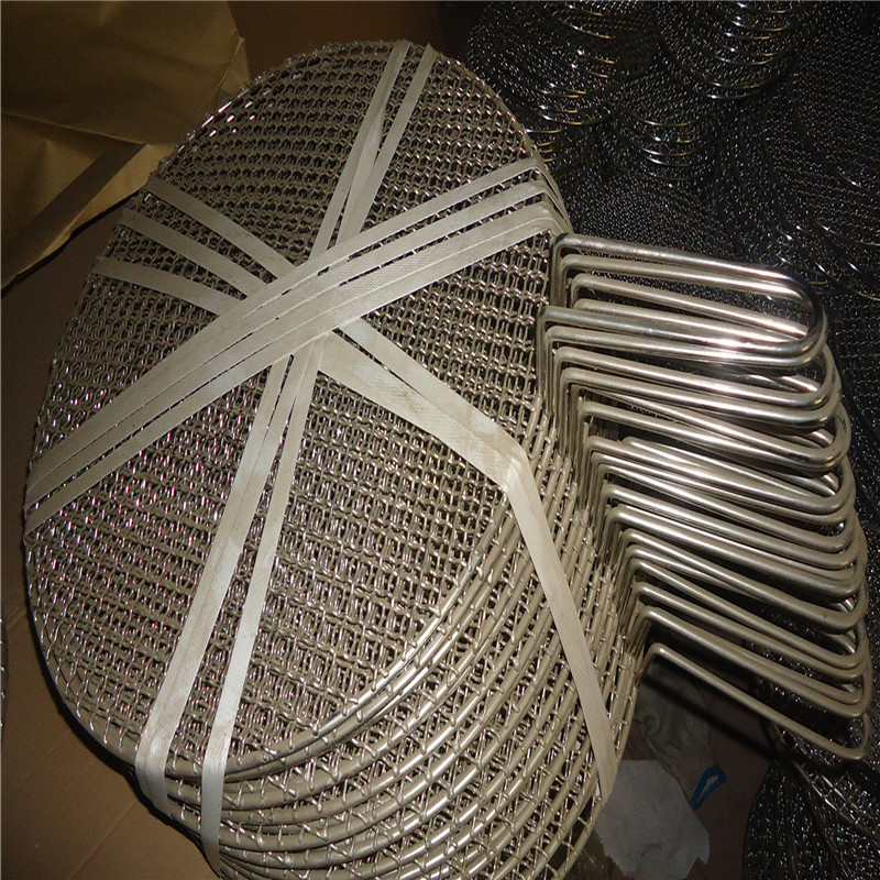 Electro Galvanized Mini BBQ Mesh