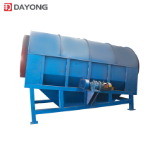 The City Waste Compost Trommel Screen Machine Waste Recycling Trommel Screen