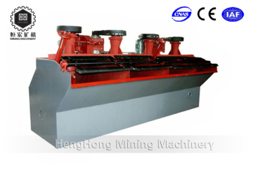 SF Flotation Machine Tin Ore Flotation Machine