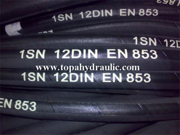 Air hose hydraulic hose sae hydraulic hose 4sh