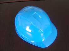 H rib style hard hat