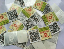 RFID security traceable tag label