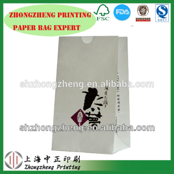 60gsm paper bread bag machine made, paper bread bag food grade, french bread bag