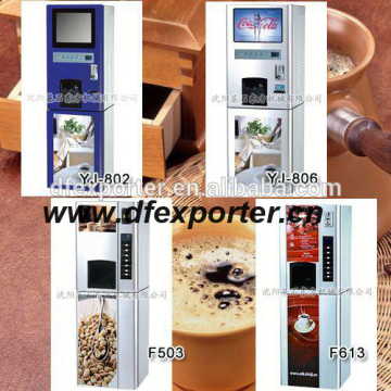 coins coffee vending machine f503-613,automatic tea coffee vending machine