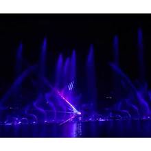 Light and Musical Dancing Fountain