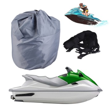 Two Tone Jet Ski Cover - Extreme Protection for Your Watercraft