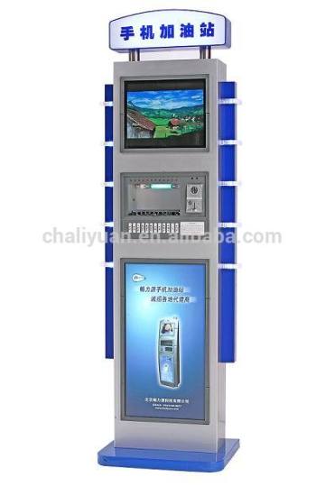 Mobile Kiosk Charging Station