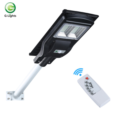 0utdoor waterproof ip65 80w all-in-one solar street light