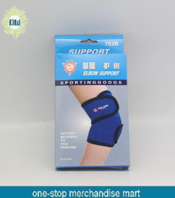 Elastic Elbow Support