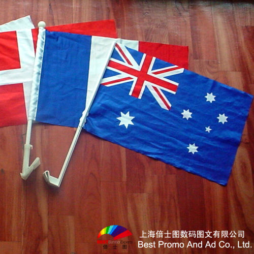 promotional mini car flag banner