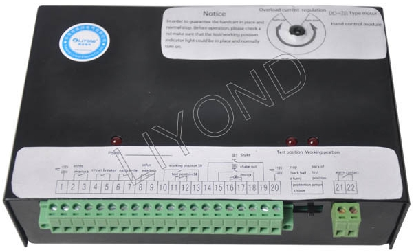 24kV 300mm stroke switchgear withdrawable truck chasis truck roll-out trolley for switch cabinet assembly