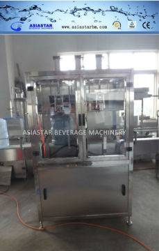 1200BPH 5Gallon barrelled water bottling line