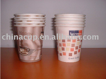 Hot sale popular paper cup disposable coffee paper cup