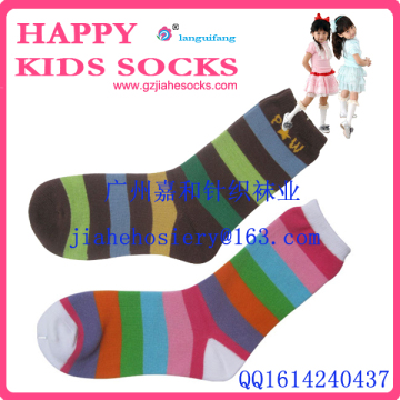 Cute children teen tube socks