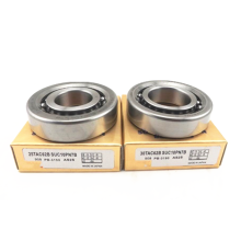 Japan Super Precision Bearings Supplier: 30TAC62B Ball Screw Support Bearings - BSD3062