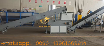 waste paper cardboard double shaft shredder machine