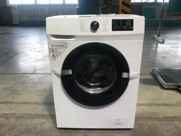 Smad Low Noise Quiet Front Loading Single Tub Automatic Washing Machine