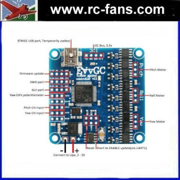 EvvGC 3/2axle Brushless Gimbal Controller (Open Source)EWGC-3