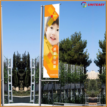 display banner hanger