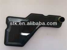 Transmission Filter for 4T40E, 4T45E Transmission Gearbox