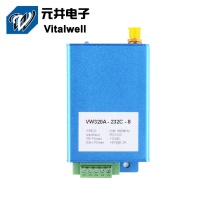 VW320A 100mW 2km RS232 RF Transmitter - Long Range Remote Control 433MHz RF Module