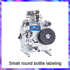 Desktop Semi automatic round bottle labeling machine for Jars Cans Paper Tube Wine Glass Cup PET product Sticker labeling