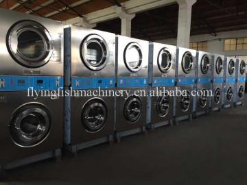 used washer machine image