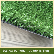 short yarn synthetic outside basketball grass
