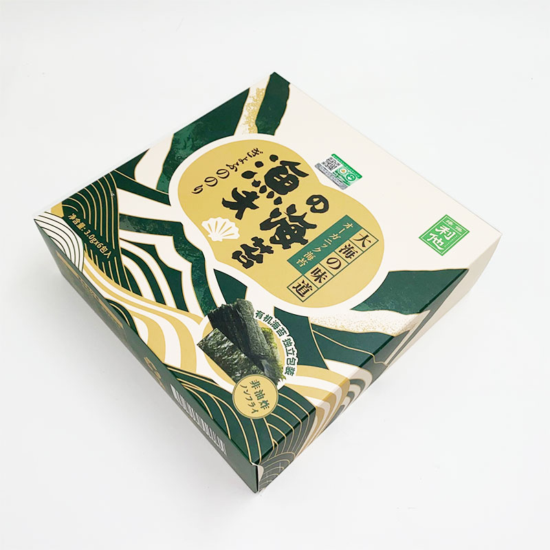 Seaweed Packaging Box