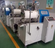 LTD30E Disc Type Horizontal Bead Mill