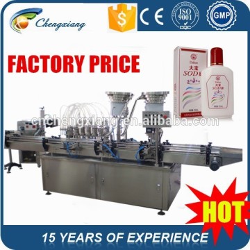 High performance automatic cosmetic cream filling machine,cream filling capping machine,filling machine for cream
