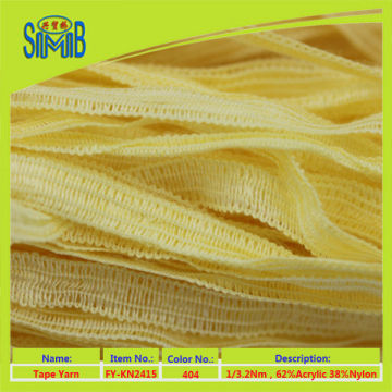 Oeko-Tex 2016 products acrylic knitting ribbon yarn factory wholesale for machine knitting