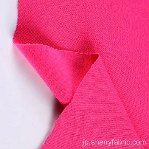 中国ポリエステルスポーツウェア用アイバードメッシュ生地メーカー