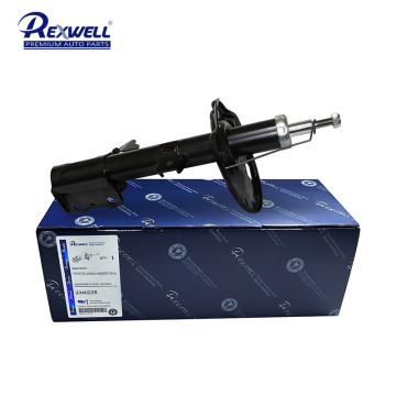 REXWELL High Quality Left Front KYB Shock Absorbers for Toyota Highlander