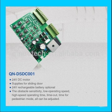 QN-DSDC001 qualified sliding door universal 433Mhz access control board
