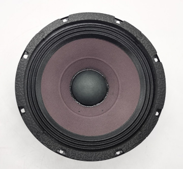 Car Midrange Speakers and Fullrange Speakers: 6/8 Inch Audio Solutions