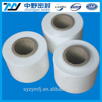 Ptfe Skived Film