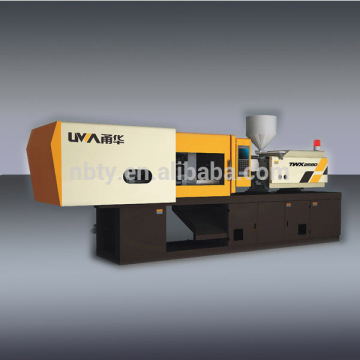 horizontal plastic injection molding machine