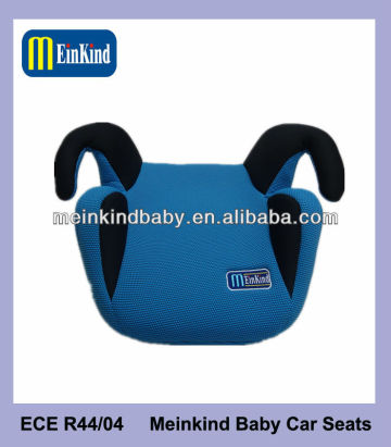 Safety Baby Car Seat Booster