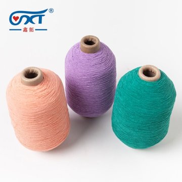 Polyester Covered Yarn Elastic Rubber Thread Spun Yarn