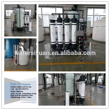 ultra pure water system, ultra-filteration system