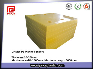 UHMWPE Marine Dock Fender, UHMWPE Marine Dock Bumper Pads